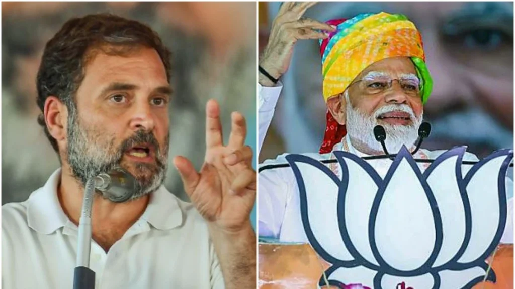 Modi And Rahul Gandhi